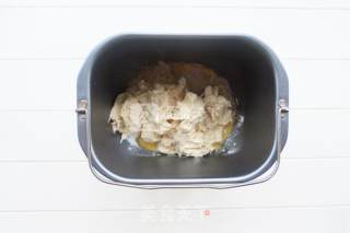 #aca烤明星大赛#black Sesame Toast (medium Species) recipe