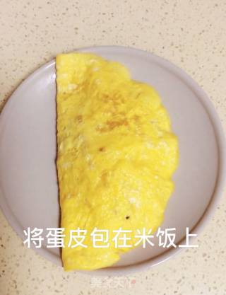 Omurice recipe