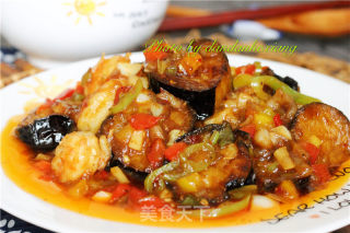 Fried Eggplant with Fish Flavor recipe