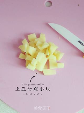 Mashed Potatoes with Rice Noodles recipe