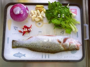 Baked Sea Bass in Clay Pot recipe