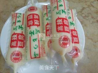 Japanese Tofu Pot recipe