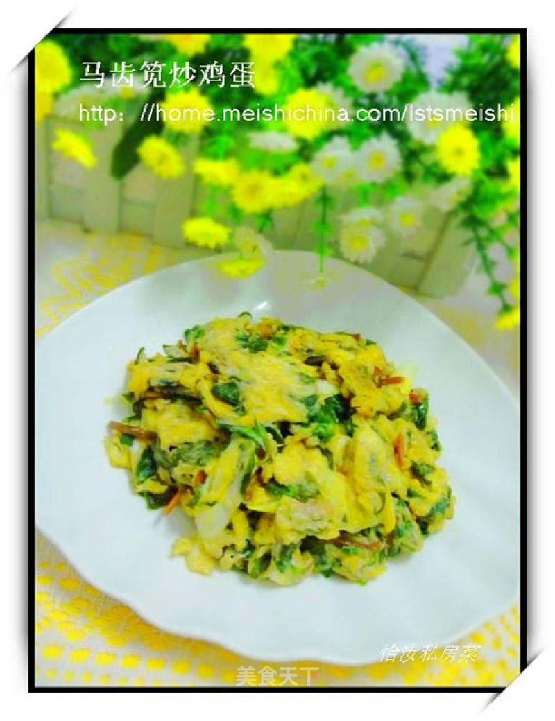 Scrambled Eggs recipe