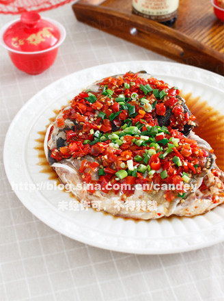 Chopped Pepper Fish for Fortune