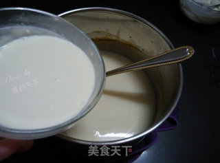 Jiang Jianbao Trial [ginger Pudding] recipe