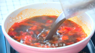 Tomato Fungus Noodles recipe