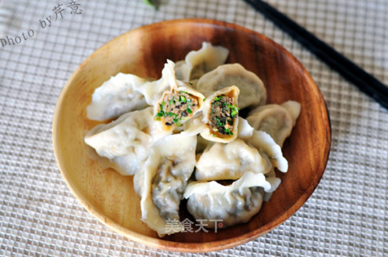 Leek Meat Dumplings recipe