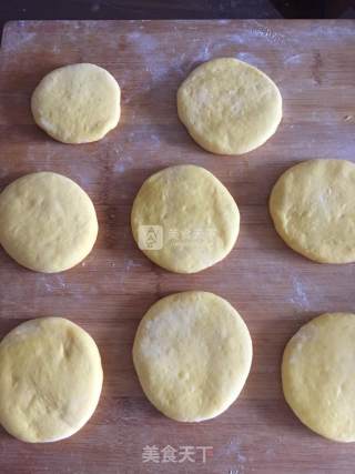 Shandong Rushan (pumpkin) Wedding Cake recipe