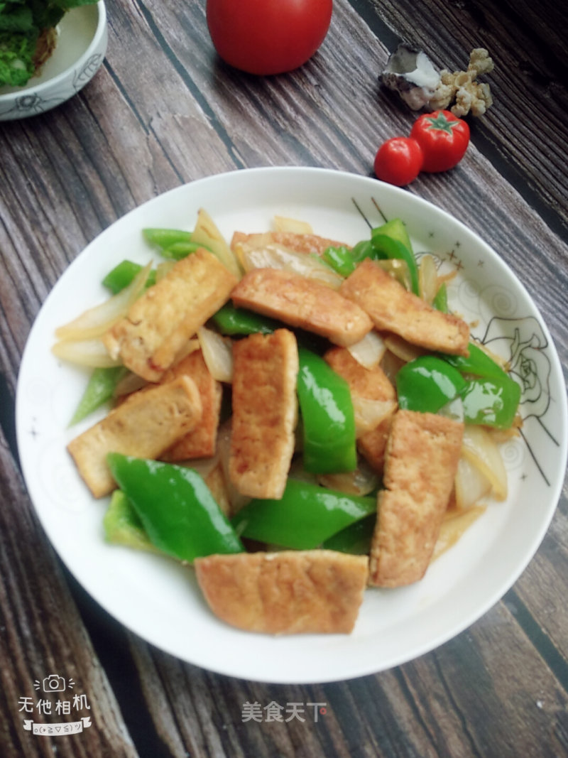 Tofu with Green Pepper and Onion recipe