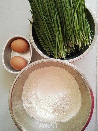 #trust之美# Fried Eggs with Chives and Poached Buns recipe