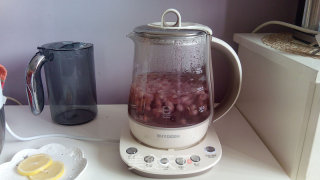 Please Call Me Multi-seed Beauty-pomegranate Lemonade recipe