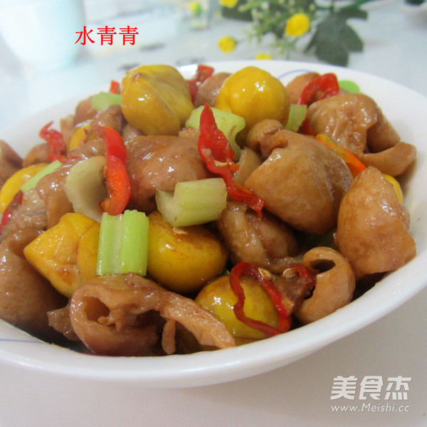 Stir-fried Raw Intestine with Bansu recipe