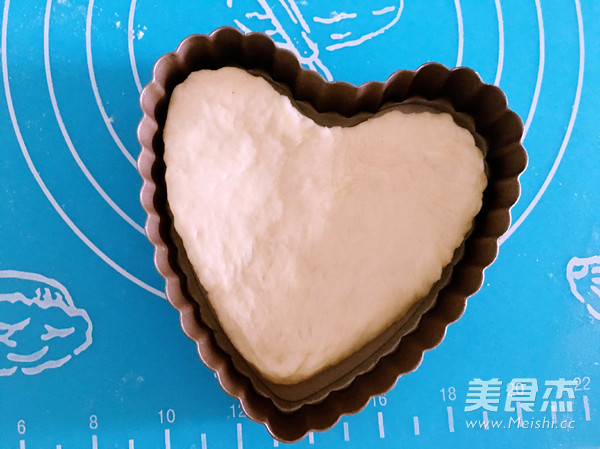 Heart Shaped Durian Pizza recipe