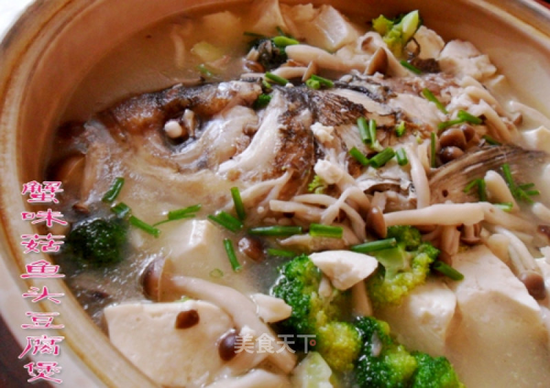 Crab Mushroom Fish Head Tofu Pot recipe