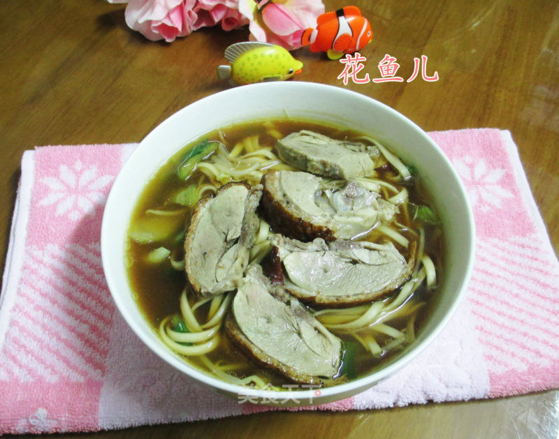 Roasted Duck Noodles with Green Bean Sprouts and Vegetables recipe