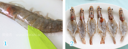 Grilled Prawns with Garlic recipe