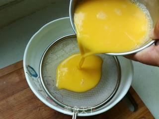 #蒸菜# Okra Egg Custard recipe