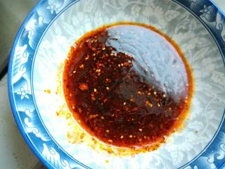 Red Oil Chao Shou recipe