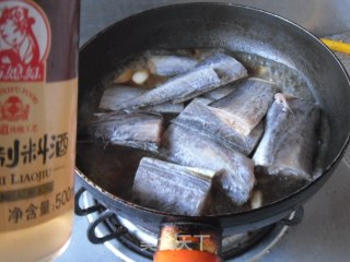 Home Cooked Saury recipe