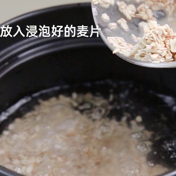 Shimei Porridge-fruit Porridge Series "banana Milk Flavor Oatmeal Porridge" Sand recipe