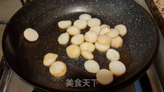 Fish Cake Burnt Loofah recipe