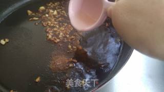Steamed Eggplant with Garlic Vermicelli recipe