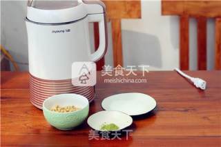 Matcha Soy Milk recipe