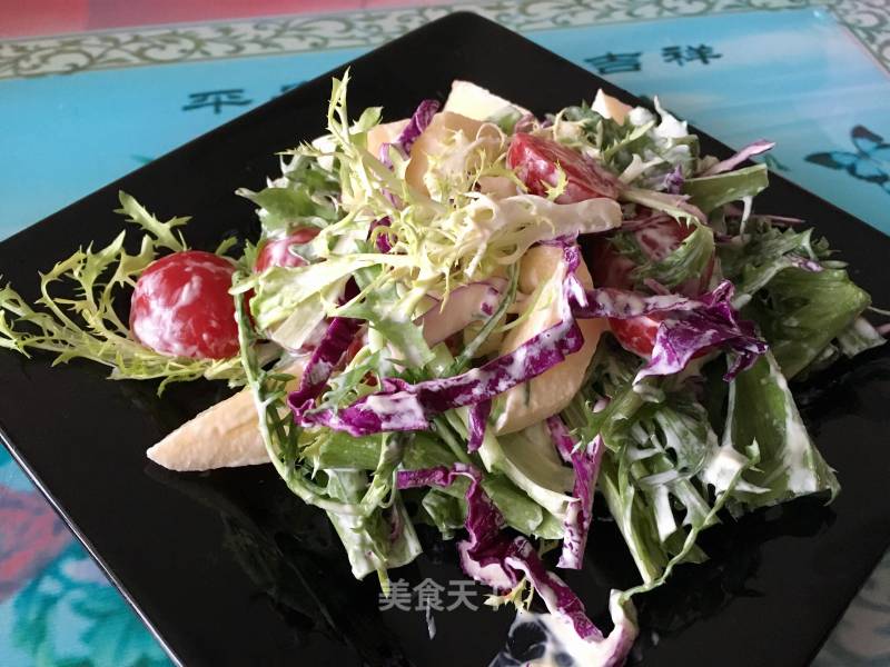Vegetarian Salad recipe