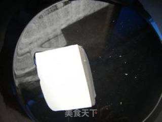 Toon Mixed with Tofu recipe