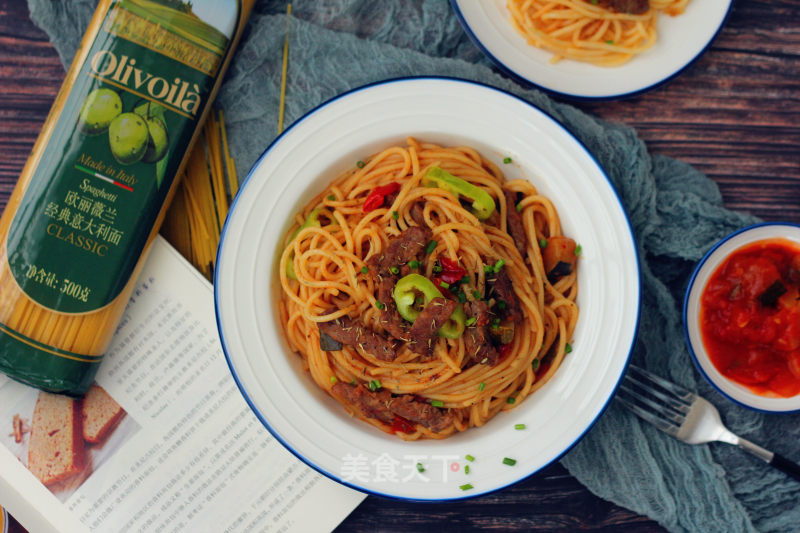 Black Pepper Beef Pasta recipe