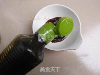 Ungrilled Eggplant recipe