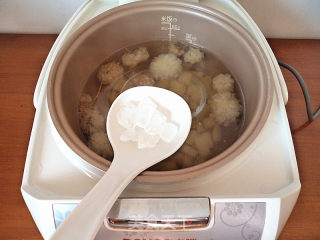 Chrysanthemum Sydney Rock Sugar Drink recipe