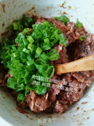 Fried Lotus Root Box recipe