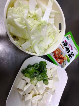 Spicy Cabbage Vegetable Pot recipe