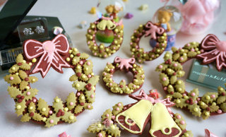 Christmas Wreath Cookies recipe