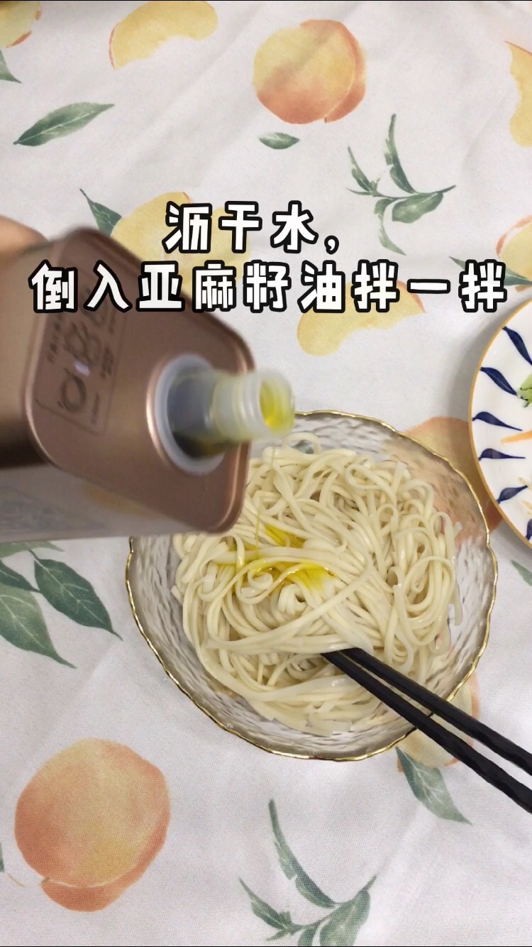 Chicken Noodles recipe