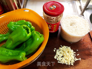 Stuffed Tiger Skin Green Peppers recipe