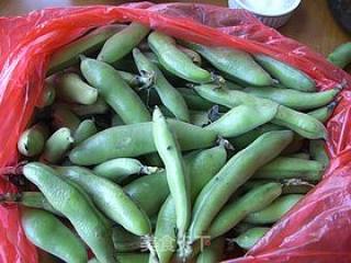 Spiced Broad Beans recipe