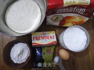 Brown Wheat Red Bean Triangle Bun recipe