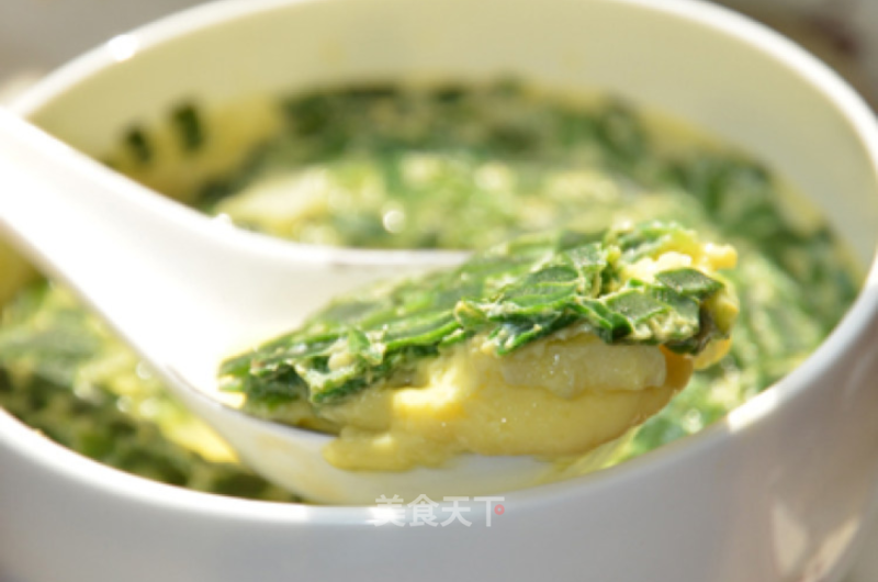 Leek and Egg Custard recipe