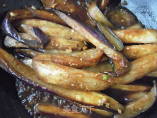 Soy Sauce Eggplant recipe