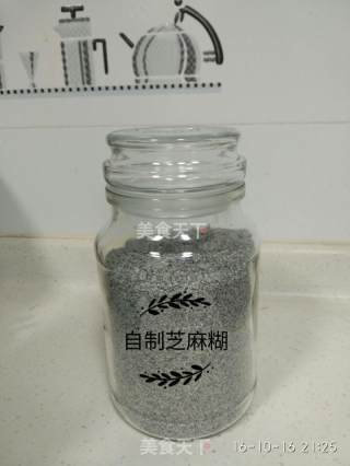 Homemade Baby Food Supplement with No Additives-black Sesame Paste recipe