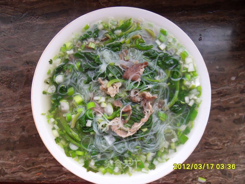 Spinach and Lamb Vermicelli Soup recipe