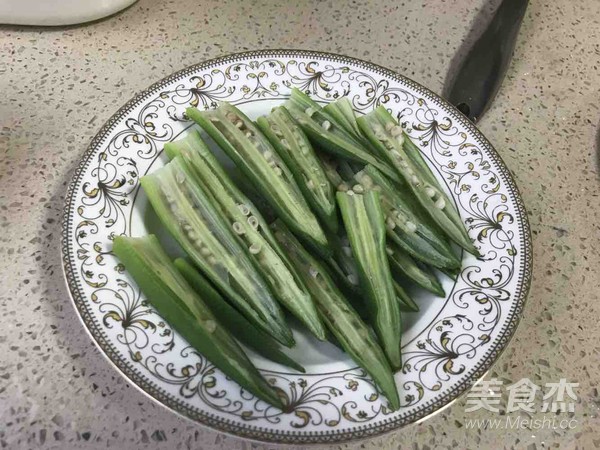 Okra recipe