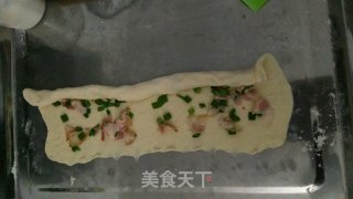 Chive Bacon Bread recipe