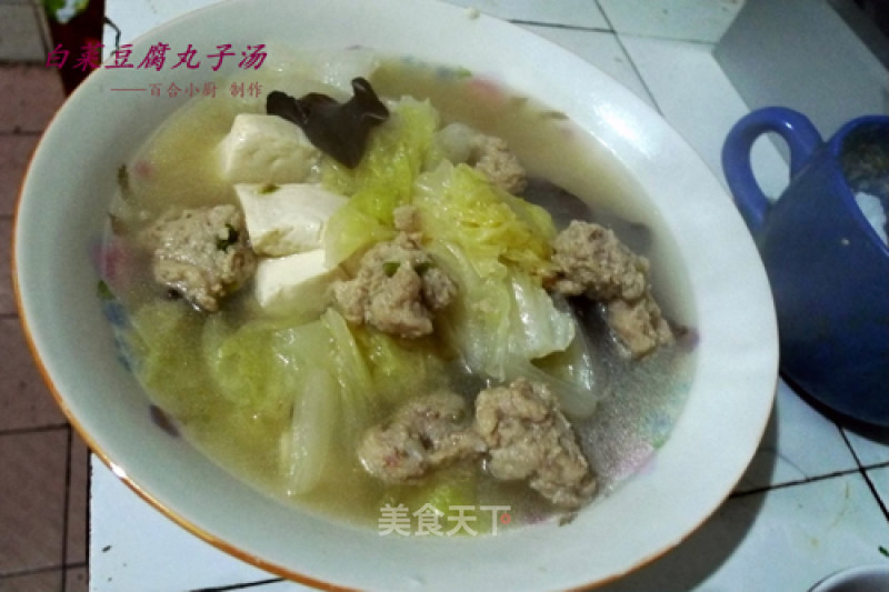 Cabbage Tofu Meatball Soup recipe