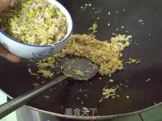 Bean Sprouts Stir-fried Minced Pork recipe