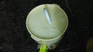 Summer Drink Soy Milk recipe