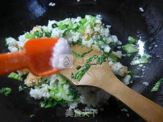 Kaiyang Green Vegetable Fried Rice recipe