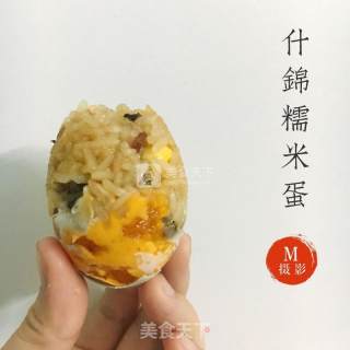 Assorted Glutinous Rice Egg recipe